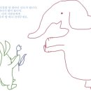 마음의꽃 이미지