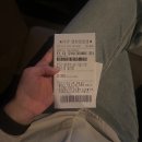 빵터졌네 | 아이번주입터졌네