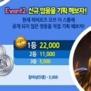 영웅기획 헤럴드경제