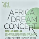 중부대로1262번길 이미지