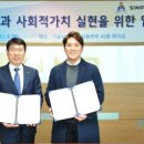 가맹모아 이미지