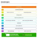 클리어(clear) 치과기공소 | 2025年 06月