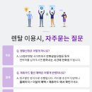 지엔라이프 이미지