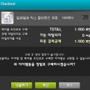 찰랑헤어 네이버블로그
