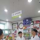 < 7월 10일 > 발암물질 고혈약 이미지