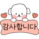 망미1-214 이미지