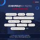 방배종합시장 이미지
