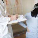 제주보화당한의원 이미지