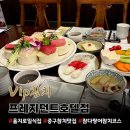 브이아이피참치프레지던트호텔점 | 을지로 맛집 ‘ vip참치 프레지던트호텔점 ’ 중구 참치 일품코스 무한리필 후기