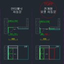 전동초교병설유치원 이미지