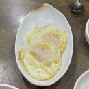윤심이네 닭매운탕 | 문래 노포 맛집 윤심이네 닭매운탕 솔직 후기