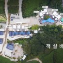 에이원글램핑리조트 이미지