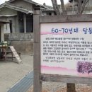 드라마촬영장 이미지