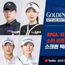 골든 - 서구 시청로60번길 21-3 | 골든