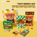 캣데이 이미지