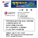 평화마취통증의학과의원 이미지