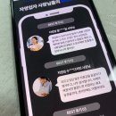 모아세무법인서 이미지