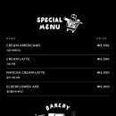 바스켓스토어(BASKET STORE) 이미지