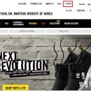 락포트롯데수원