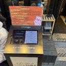 강서로52길 | [발산역 맛집] 발산역 맛집 서울꽃삼 후기, 구워주는 고깃집 웨이팅 감안하고도 가는 이유