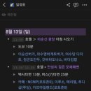 명동수산물 이미지