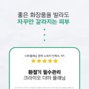 주아르