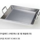 클래드식당