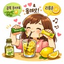 달을담다 | #건강담다올리브 공복 올리브유 효과? 15ml 대용량 한달 루틴 솔직후기