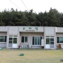 추자섬민박
