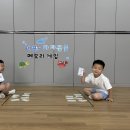어푸
