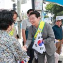 죽전 중앙공원사거리(공원) 이미지