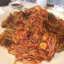 대소아구찜