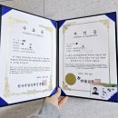 아동영어지도사 | 아동영어독서지도사 자격증 취득 합격 후기 by 한국직업능력진흥원 무료수강