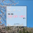 인테리어수 이미지