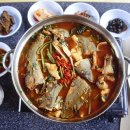 한탄강자연