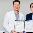 플레이스엠