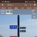 들물민박 네이버블로그