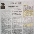 돈워리동물병원 이미지