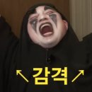 파주스테이 이미지