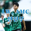 JIN 모터스 이미지