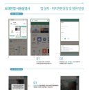 서울숲봄정신건강의학과