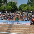 일대경로당 이미지