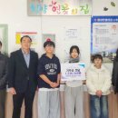 함양초등학교 이미지