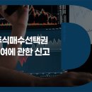 (주)엠젠솔루션 이미지