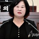 남원시 농기계임대사업(금지사업소) | 남원시의회, 한명숙·손중열·김정현·오동환 의원 5분 자유발언 / 지리산고향뉴스