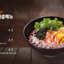 알촌프렌차이즈