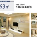 한양 휘트니스 이미지