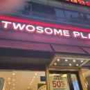 (주)마트퀸 이미지