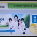 동림동행정복지센터 이미지