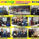 도강농장 이미지